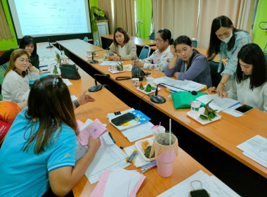 การประชุมเชิงปฏิบัติการเพื่อติดตามผลการดำเนินงานตามแผนบัญชีสหกรณ์ (ครั้งที่ ๒) ... พารามิเตอร์รูปภาพ 2